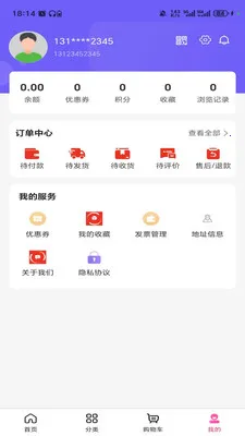 东方云芽2026最新版本v3.5.7 官方正版