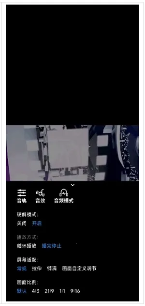 飞鼠下载最新手机版v1.0.1 安卓版