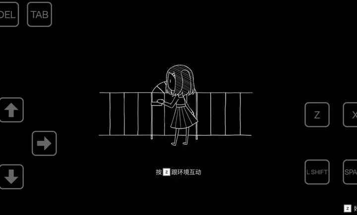 吉计划:纸百合序章Winlator模拟器(恐怖解谜游戏)v1.0 安卓版