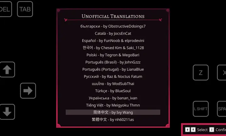 吉计划:纸百合序章Winlator模拟器(恐怖解谜游戏)v1.0 安卓版