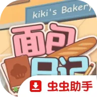 ����ռ�Winlator��ֲ(����꾭Ӫ��Ϸ)v1.0 �ֻ���