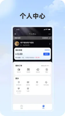 看乐播2026官方最新版本v1.1.1 官方正版
