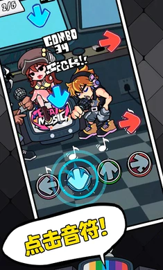 黑色星期五之夜:节奏对战(FNF音乐游戏)v6.0.1 手机版