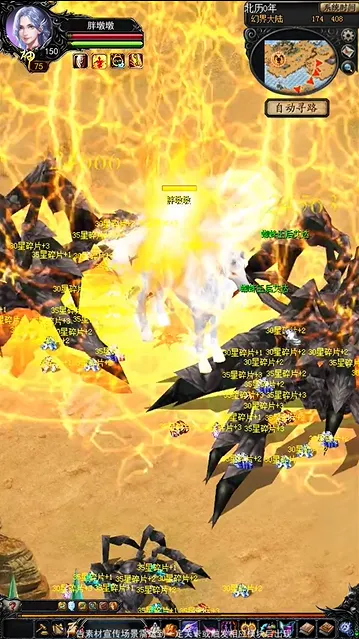 盲盒魔狱(魔幻冒险游戏)v1.0.9.304 手机版