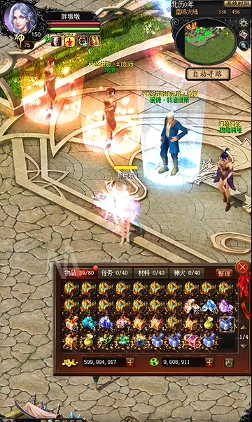 盲盒魔狱(魔幻冒险游戏)v1.0.9.304 手机版