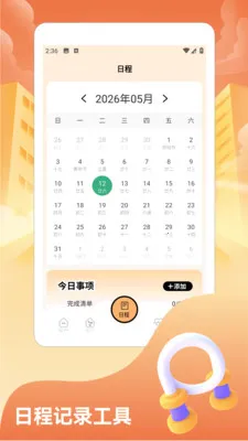 捞了个菜2026官方最新版本v1.2 官方正版