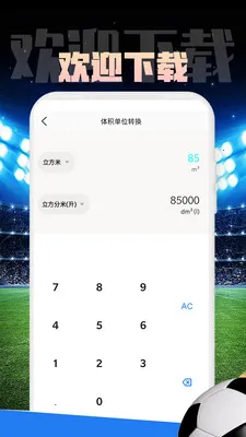 Mirror软件最新手机版v1.0.1 手机版