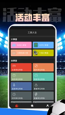 Mirror软件最新手机版v1.0.1 手机版
