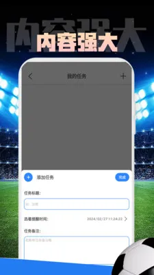 Mirror软件最新手机版v1.0.1 手机版