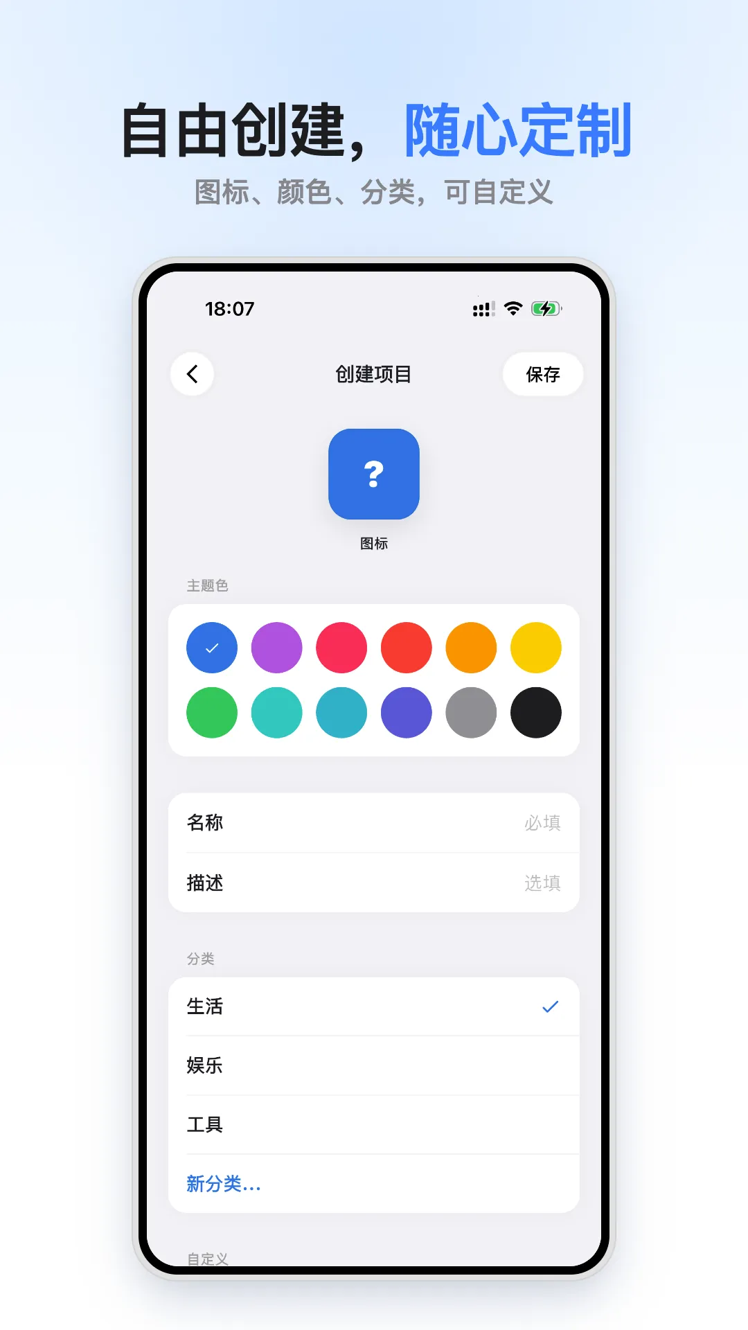 小码盒最新手机版v1.0.0 官方正版