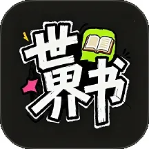 ������2026�ٷ����°汾v1.0.0 �ٷ�����