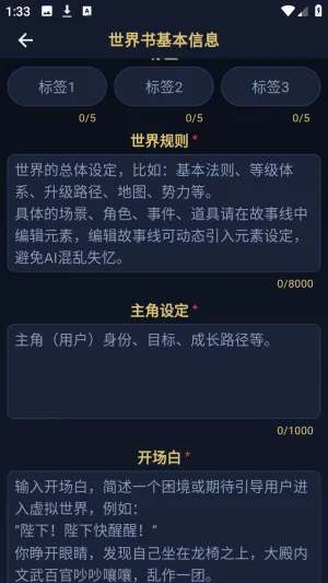 ������2026�ٷ����°汾