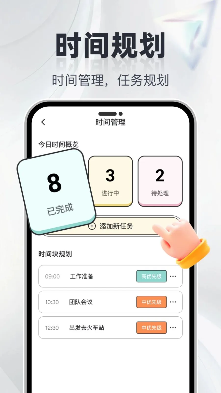 大转盘决定选(决策生活规划工具)v1.0.0 官方正版