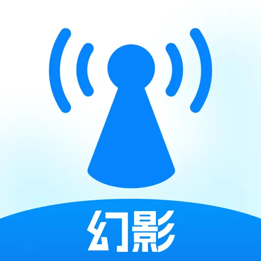 ��ӰWiFii(�๦�ܹ��߼�)v1.0.5 �ٷ�����