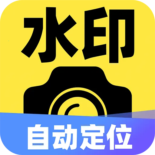 ˮӡ�Զ���λ�����������ֻ���v1.0.5 ��Ѱ�