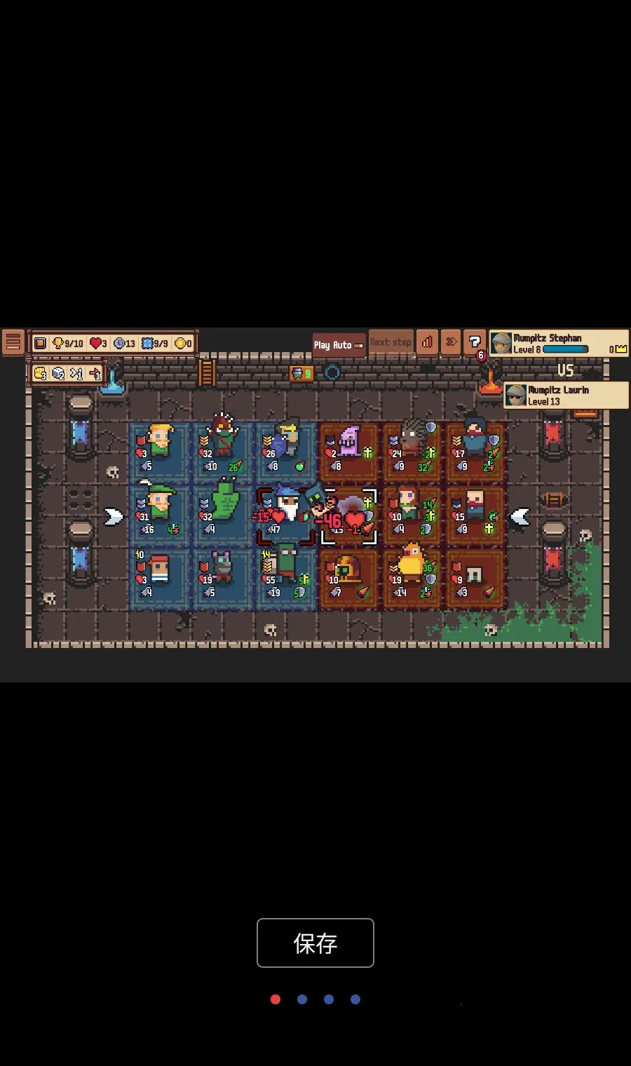 自走骑士团MOD菜单(自走棋竞技游戏)v3.9.8 免费版
