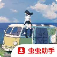 ���ձ˷� beyond��׿���ֻ���v8e78cee ��Ѱ�