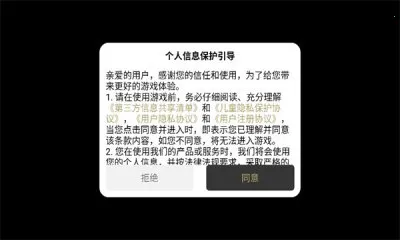 炽烈战歌传奇(传奇类手游玩法)v1.0.0 安卓版
