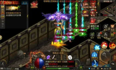 炽烈战歌传奇(传奇类手游玩法)v1.0.0 安卓版