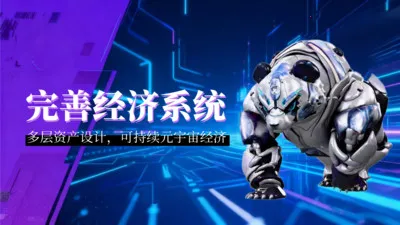 九启数界安卓版手机版v1.5.8 安卓版