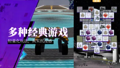 九启数界安卓版手机版v1.5.8 安卓版