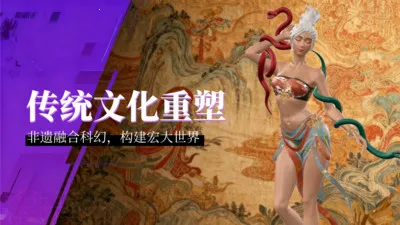 九启数界安卓版手机版v1.5.8 安卓版