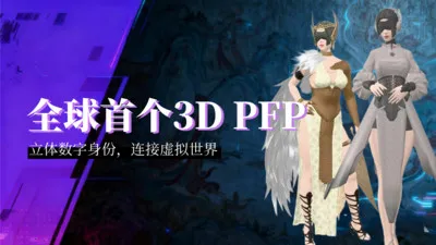 九启数界安卓版手机版v1.5.8 安卓版