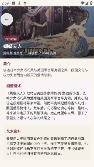 剧量引擎2026最新版本