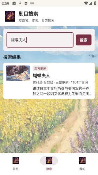 剧量引擎2026最新版本 剧量引擎2026最新版本