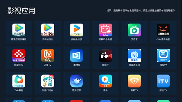 小推市场2026官方最新版本 小推市场2026官方最新版本