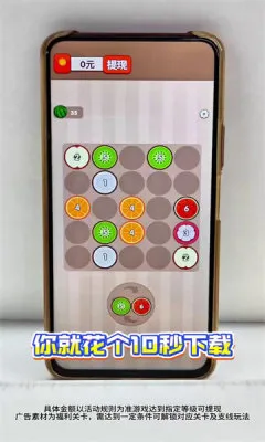好运满门安卓版手机版v1.0.1 官方正版
