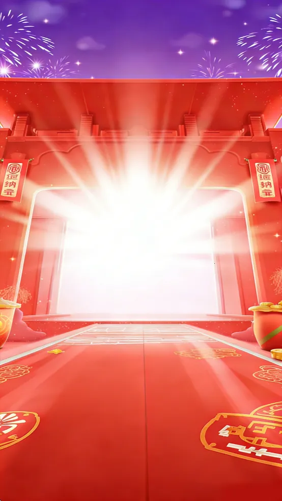 金彩迎财神最新手机版v1.0.4 免费版
