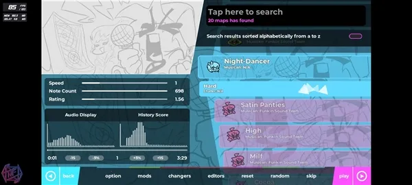Night Dancer2026官方最新版本v1.1.8 安卓版