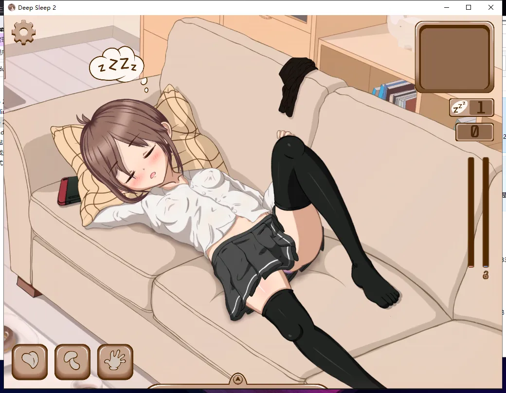 深度睡眠2移植安卓版手机版v1.1 手机版