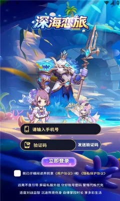 �����2026�ٷ����°汾