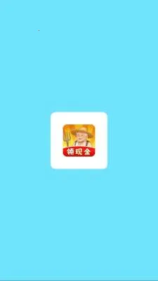 田园休闲时光2026官方最新版本v1.0.6 免费版