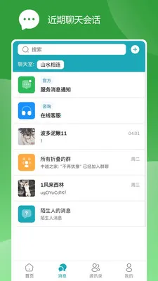 ZYZJ最新手机版v1.6.11 手机版