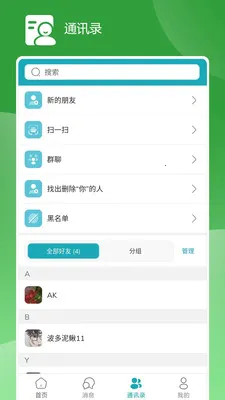 ZYZJ最新手机版v1.6.11 手机版