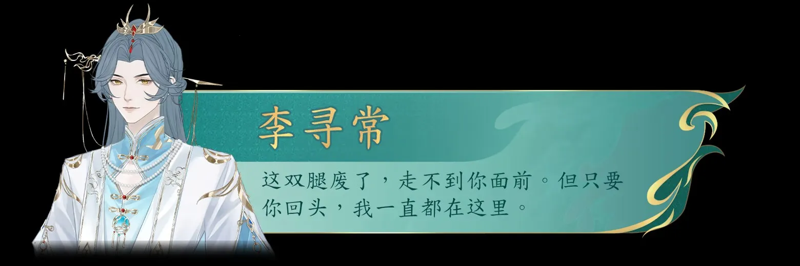 她的掌门世代(武侠掌门经营游戏) 她的掌门世代(武侠掌门经营游戏)