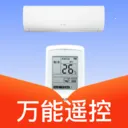 ���ܵ��ӿյ�ң����ͨ(�ҵ��ֻ�ң����)v1.1.3 �ٷ�����