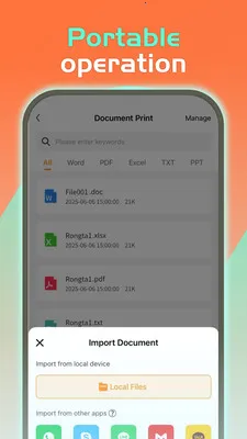 RONGTA最新手机版v3.0.7 手机版