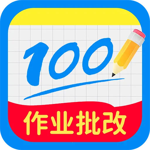 �������ҵ��2026���°汾v1.0.1 �ֻ���
