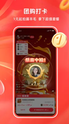 HAP DAK2026官方最新版本v1.2.21 官方正版