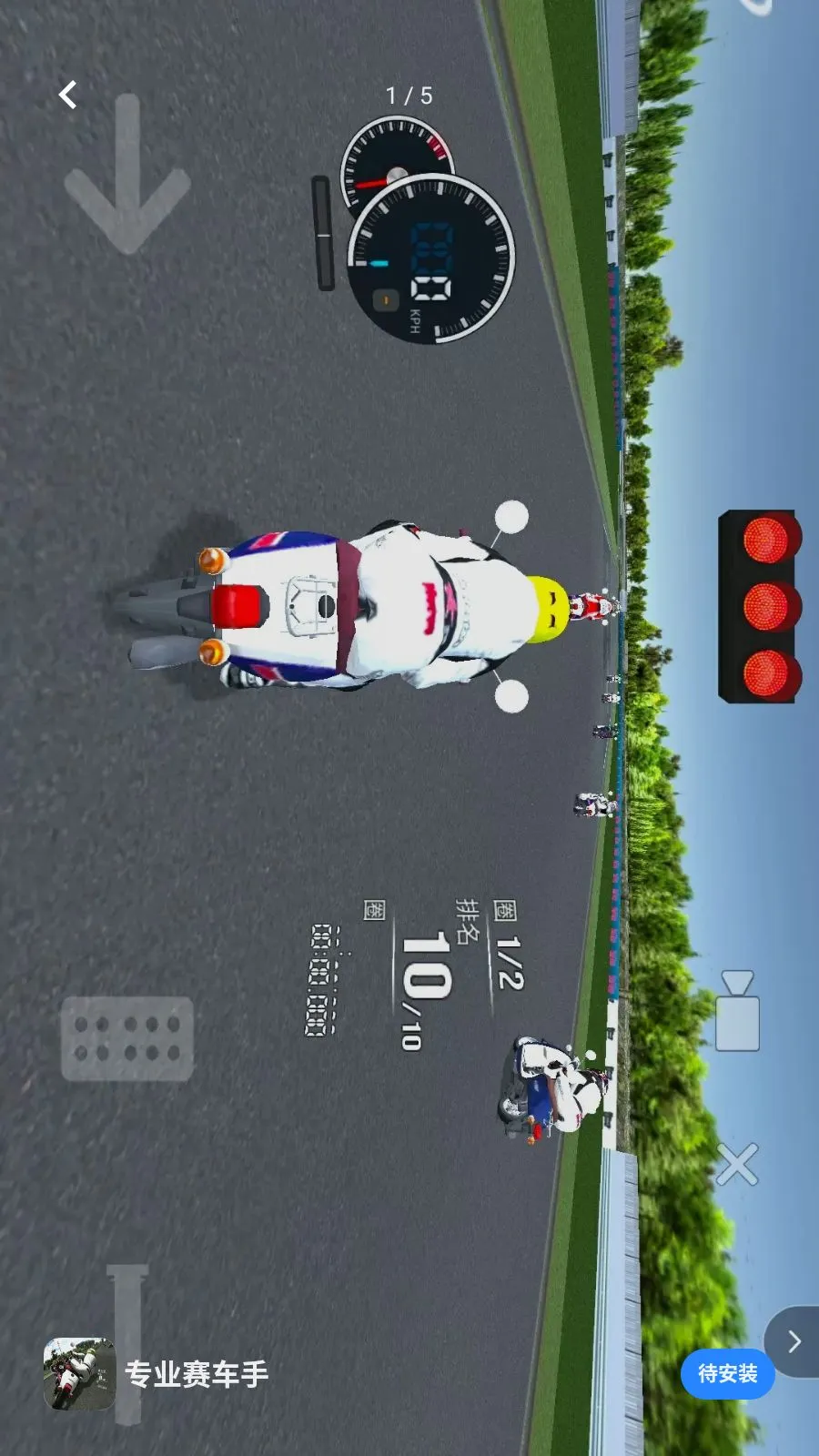 专业赛车手(摩托驾驶游戏)v1.0 官方正版