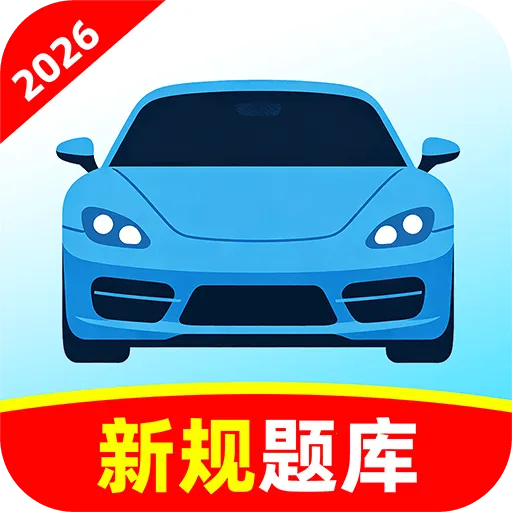 �ݿ�ȫ��ˢ�����ֻ���v1.0.1 �ֻ���