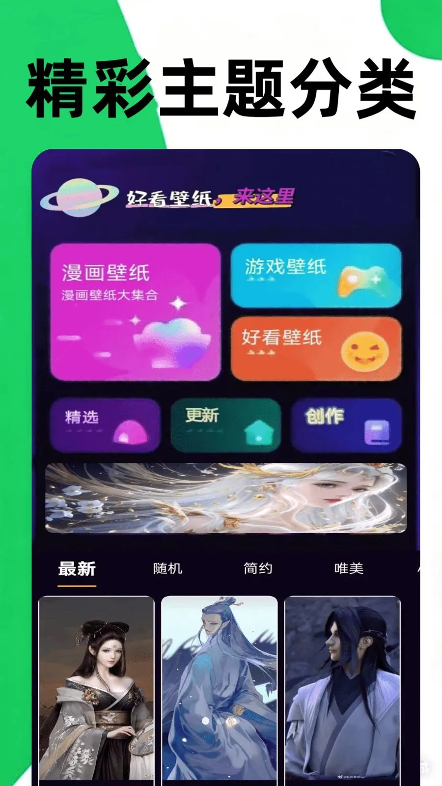 葫侠乐园2026官方最新版本v0.0.5 免费版