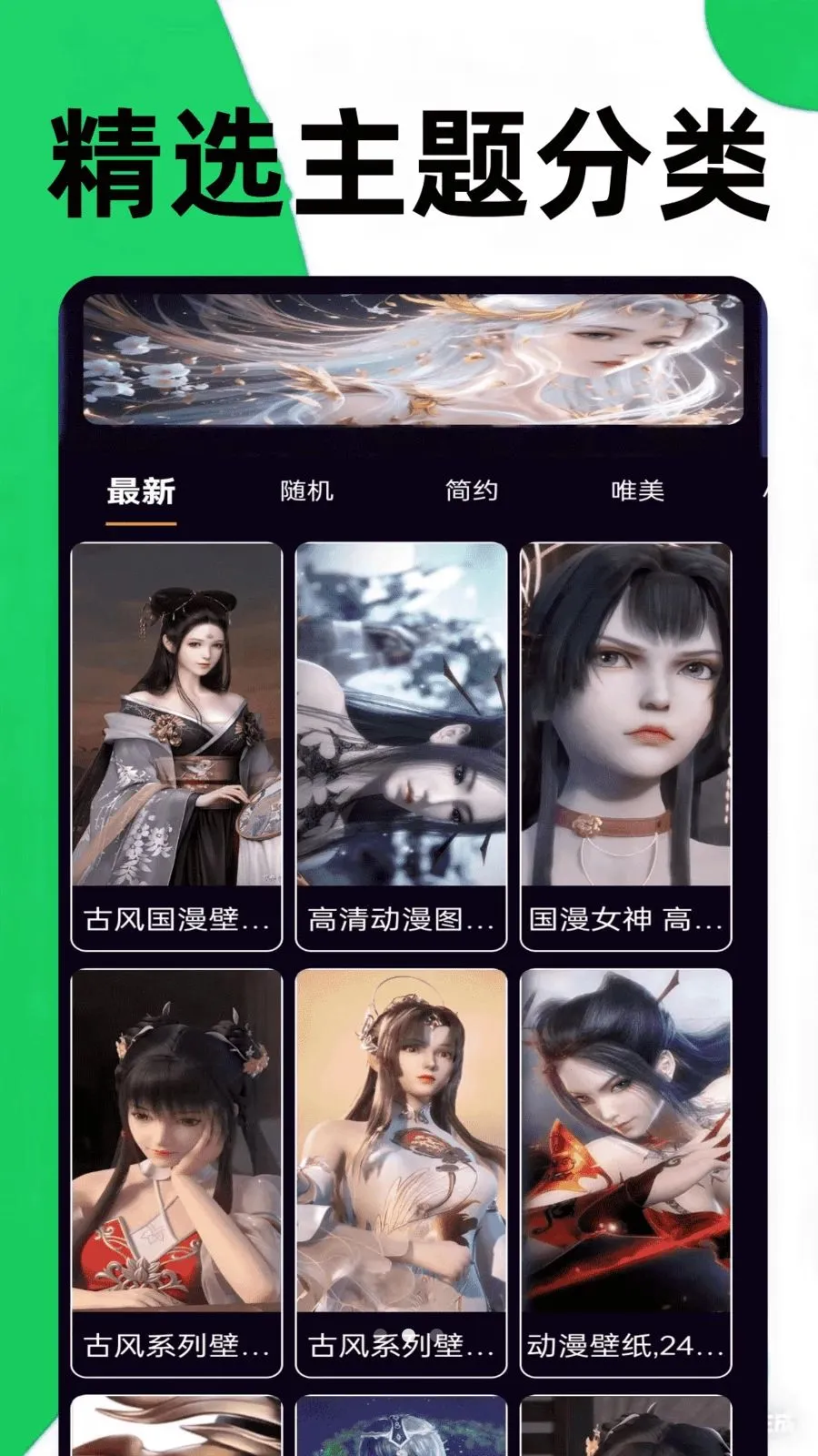 葫侠乐园2026官方最新版本v0.0.5 免费版
