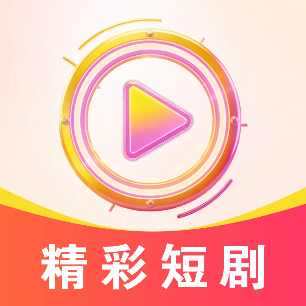 ��ѿ�ȫ���̾�(��Ѷ̾�׷��ƽ̨)v1.0.0 ��Ѱ�