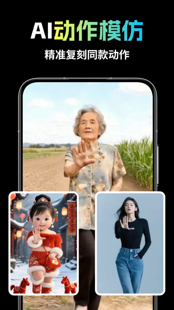 灵雀AI最新手机版v1.1.7 手机版