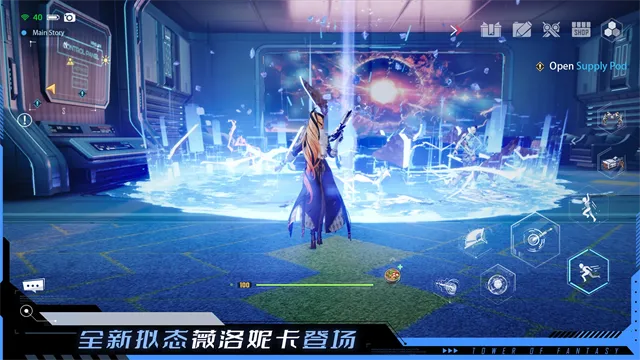 TowerofFantasy国际服最新手机版v5.8.0 官方正版